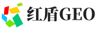 汨罗市红盾GEO